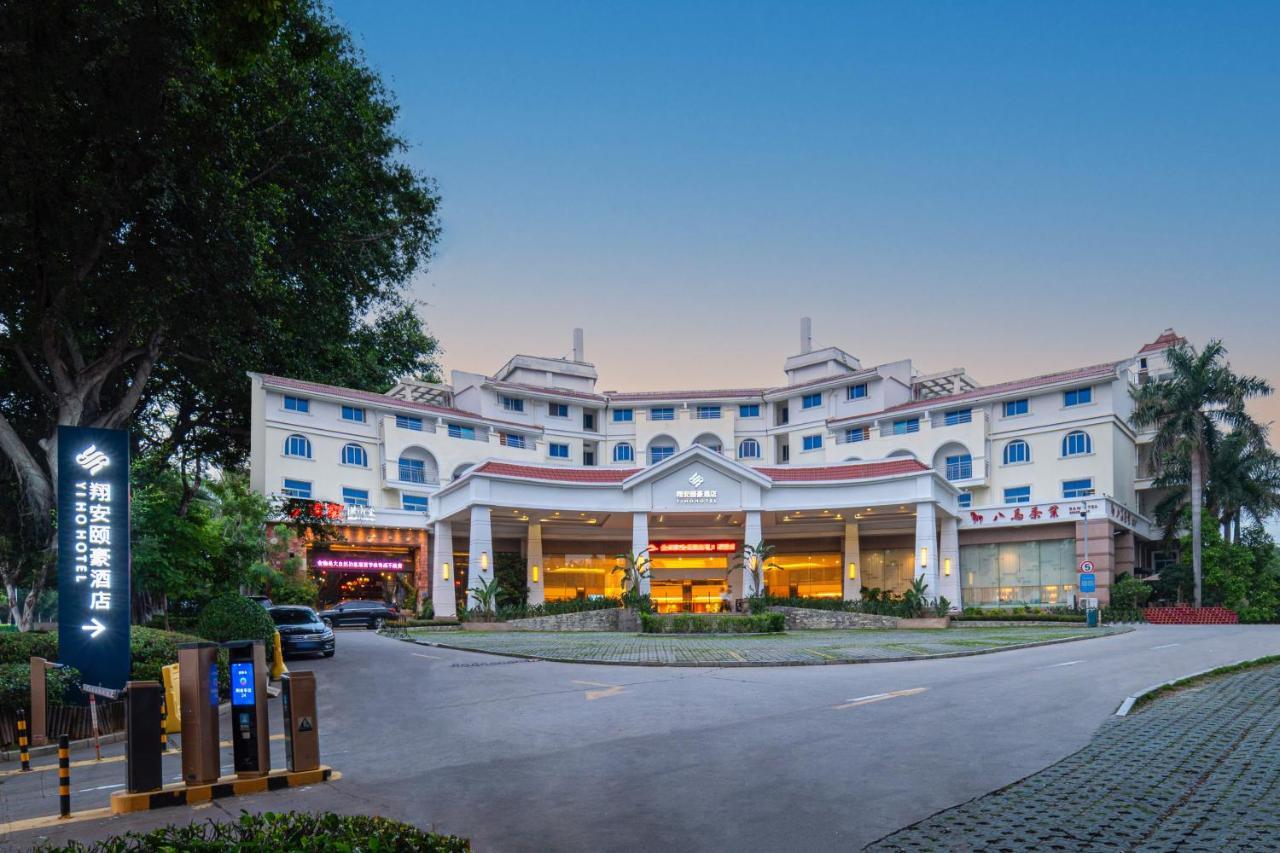 Xiamen Xiang An Yi Hao Hotel Ngoại thất bức ảnh