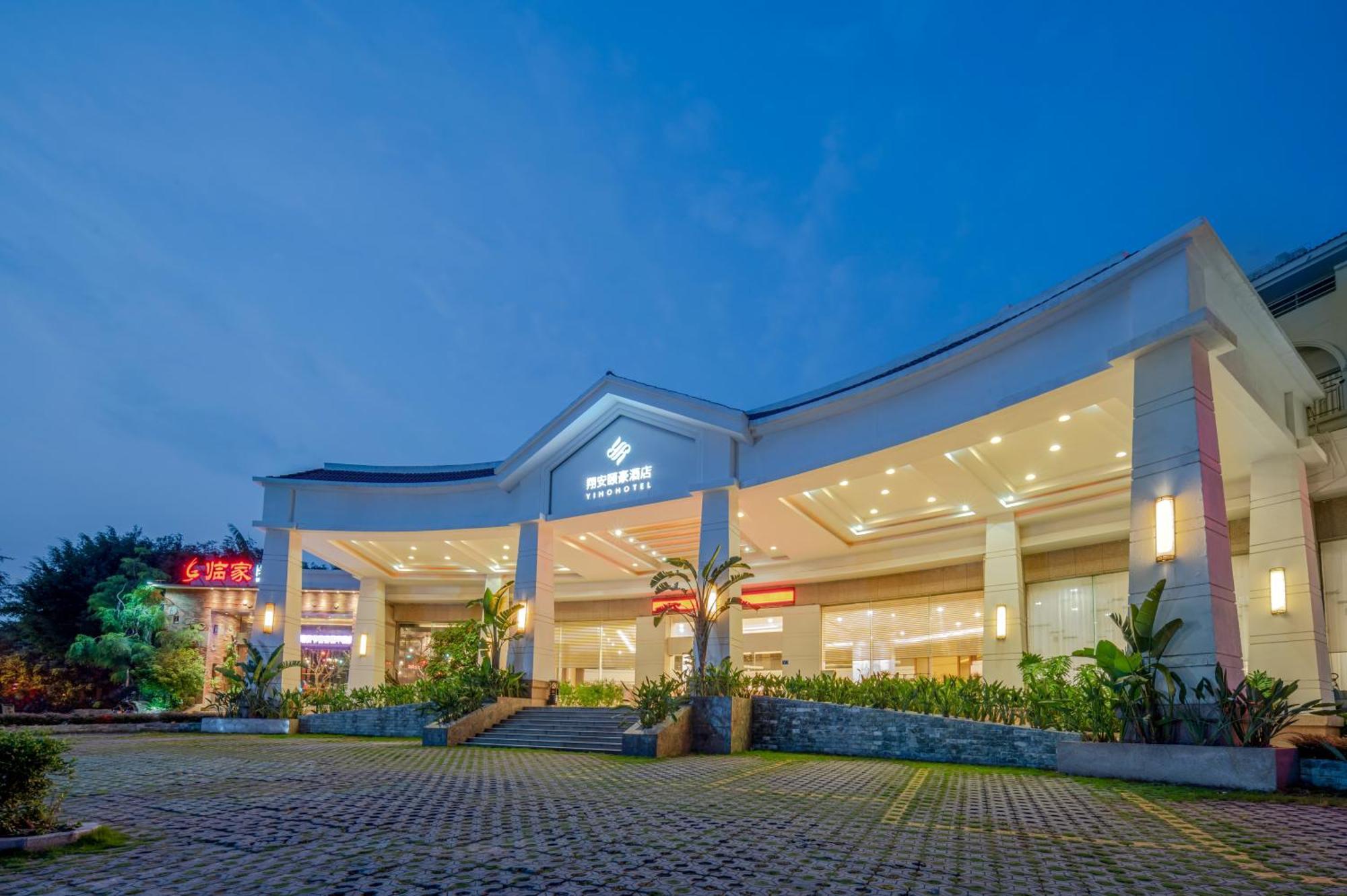 Xiamen Xiang An Yi Hao Hotel Ngoại thất bức ảnh