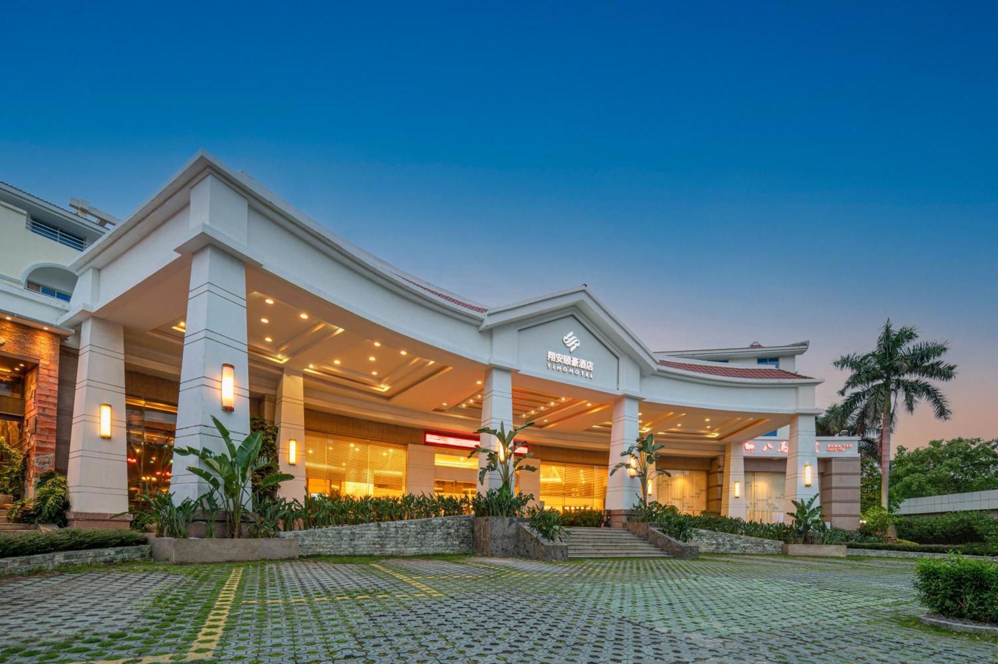 Xiamen Xiang An Yi Hao Hotel Ngoại thất bức ảnh