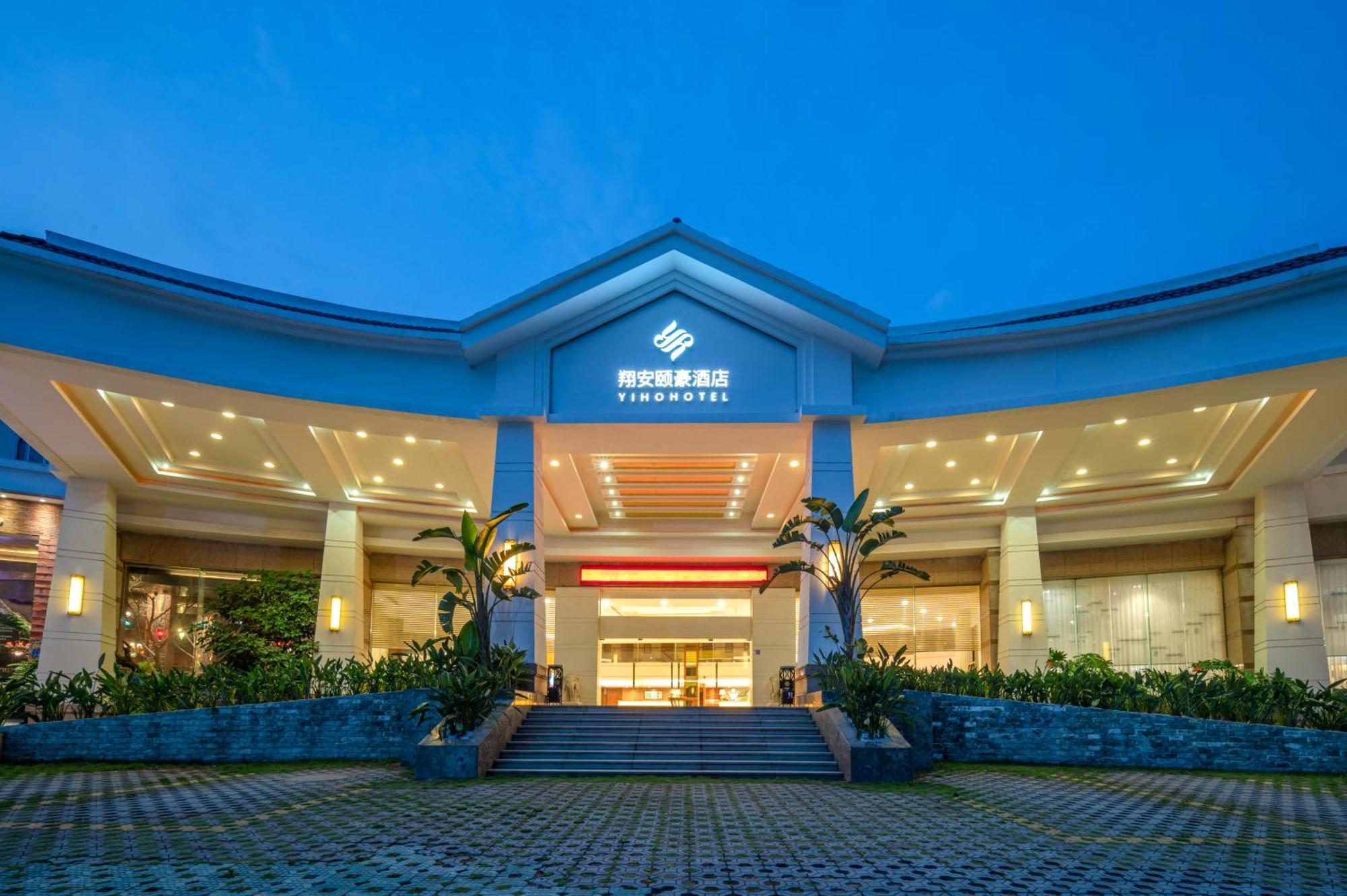 Xiamen Xiang An Yi Hao Hotel Ngoại thất bức ảnh