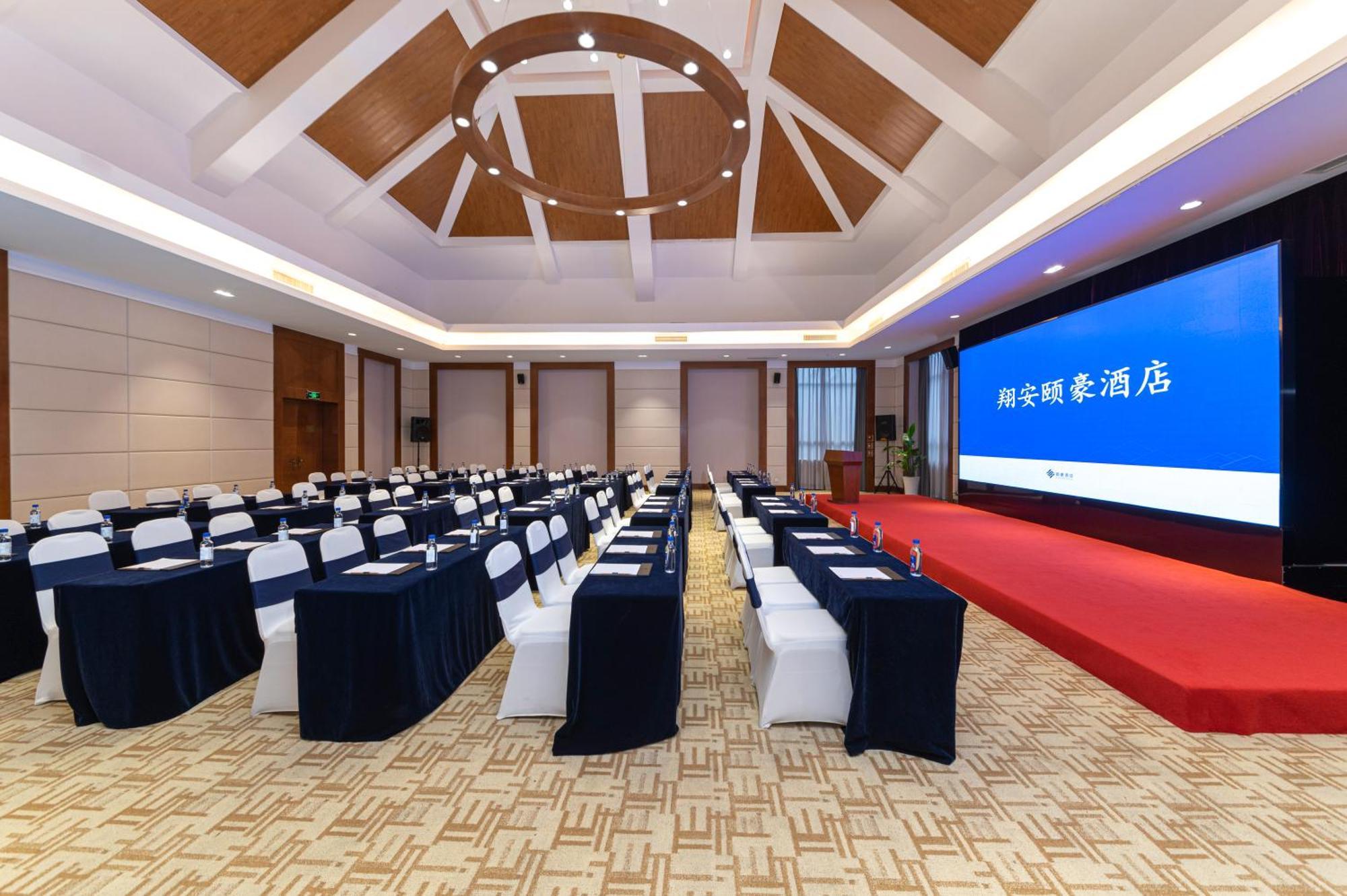 Xiamen Xiang An Yi Hao Hotel Ngoại thất bức ảnh